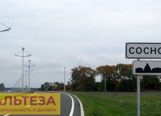 Продается участок, 6.48 сот., СНТ Сосновка