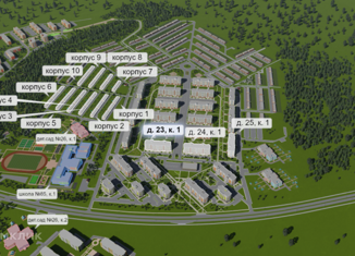 Продажа 3-ком. квартиры, 73.8 м2, Кемерово, улица 2-й микрорайон, 22к1, ЖК Солнечный Бульвар