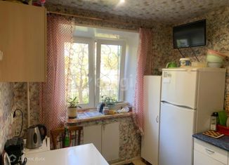 Продажа двухкомнатной квартиры, 44.1 м2, посёлок Бобровский, улица Дёмина, 45