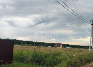 Продажа участка, 15 сот., деревня Щербаково