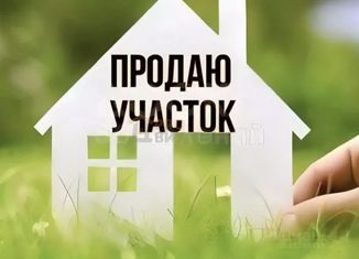 Продажа земельного участка, 10 сот., городской округ Егорьевск