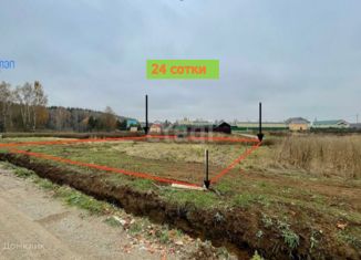 Продаю земельный участок, 23 сот., хутор Бураковский