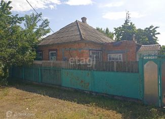 Продажа дома, 46.7 м2, село Прималкинское, Новый переулок