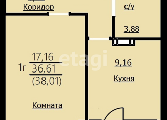 Продается однокомнатная квартира, 38.01 м2, Ярославль, Красноборская улица, 3