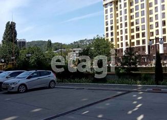 Продам офис, 128 м2, посёлок городского типа Дагомыс, улица Гайдара, 20