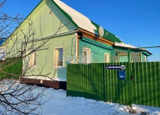 Продаю дом, 56.3 м2, деревня Гилёво