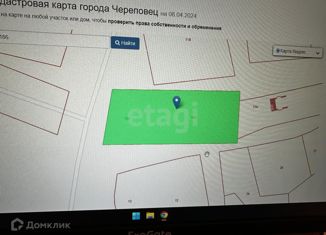 Продам участок, 15 сот., деревня Перховта