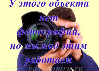 Продается дом, 54 м2, поселок Лозовое, Центральная улица