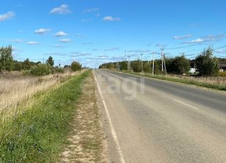 Продаю участок, 15 сот., деревня Бутырки