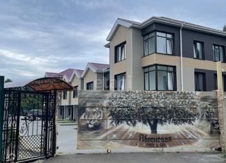 Таунхаус на продажу, 123.3 м2, Владивосток, Яблоневая улица
