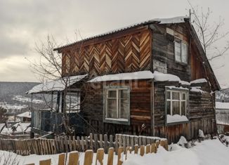Дом на продажу, 55 м2, Красноярский край, Цветочная улица