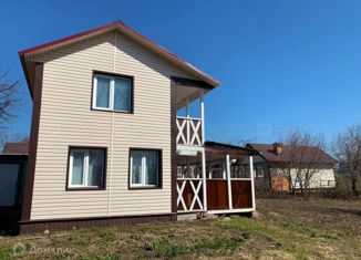 Продажа дома, 50 м2, Казань, Авиастроительный район