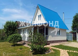 Продажа дома, 60 м2, садовое товарищество Калина красная