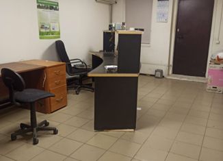 Продам офис, 19.5 м2, Новороссийск, Анапское шоссе, 41Е