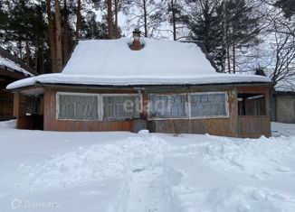 Продажа дома, 27 м2, Свердловская область