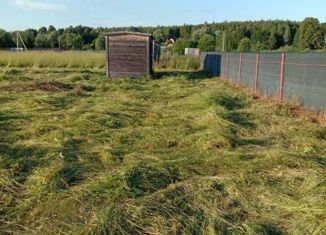 Земельный участок на продажу, 14 сот., СНТ Родные Просторы