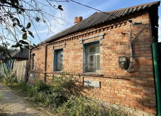 Дом на продажу, 26.6 м2, Белгород, Западный округ, Везельская улица, 84