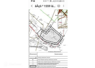 Земельный участок на продажу, 9.2 сот., Новосибирск, метро Студенческая