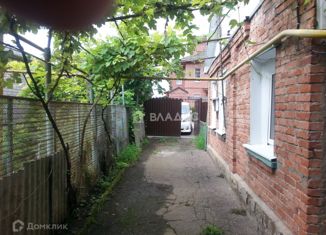 Продается дом, 40 м2, Краснодар, улица Марии Демченко, 21, улица Марии Демченко