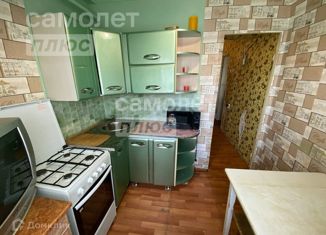 Продам 2-комнатную квартиру, 44.1 м2, Забайкальский край, улица Евгения Гаюсана, 32