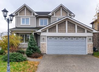 Дом на продажу, 369 м2, посёлок Вёшки