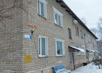 Продается 3-ком. квартира, 51.7 м2, деревня Зониха, Садовая улица, 1