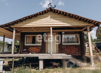 Продается дом, 36 м2, деревня Красная Новь