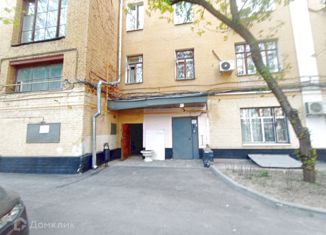 Продажа квартиры студии, 20.5 м2, Москва, Большая Серпуховская улица, 31к2, метро Серпуховская