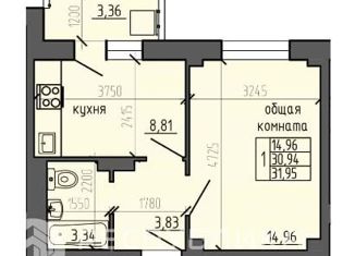 Продается однокомнатная квартира, 31.95 м2, Красноярск, Северное шоссе, 50А, Центральный район