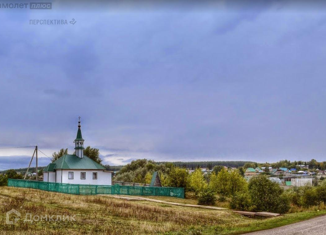 Земельный участок на продажу, 20 сот., село Арсланово, Новая улица, 16