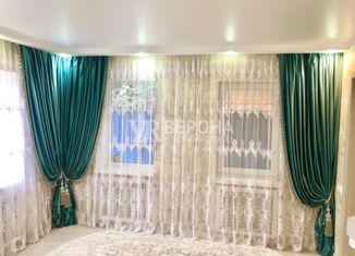 Продажа дома, 119 м2, Краснодар, улица Максима Горького, улица Максима Горького