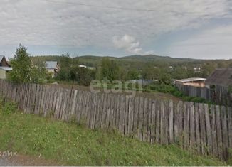 Продается дом, 47.2 м2, посёлок Чулковка, Центральная улица