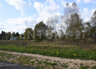 Продаю земельный участок, 10 сот., деревня Старомихайловское, Радужная улица