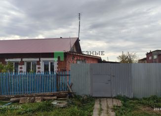 Дом на продажу, 55 м2, деревня Средний Постол, Юбилейная улица