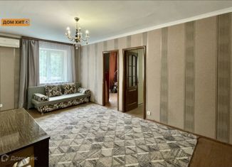 Трехкомнатная квартира на продажу, 50.6 м2, Крым, улица Некрасова, 63