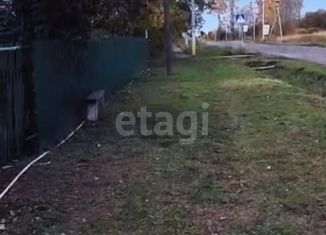 Дом на продажу, 45 м2, село Белоцерковка