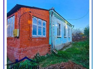 Продажа дома, 60.5 м2, Новокубанск