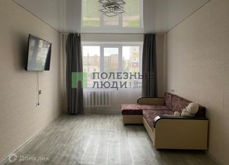 Двухкомнатная квартира на продажу, 52.3 м2, Республика Башкортостан, улица Артёма, 101