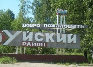 Продажа участка, 1060 сот., село Уйское, улица Чечёткина, 24