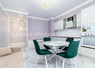 Продам трехкомнатную квартиру, 74 м2, Тюменская область, улица Республики, 204к6