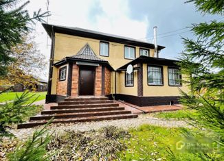 Продам дом, 201.2 м2, деревня Никулино, деревня Никулино, 5