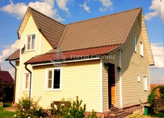 Дом на продажу, 131.4 м2, село Красный Путь