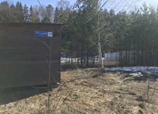 Земельный участок на продажу, 14 сот., деревня Рябеево, Звёздная улица