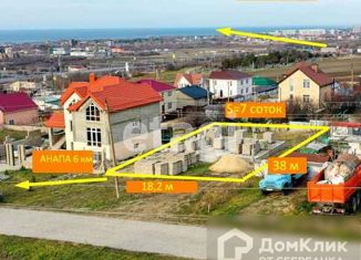 Продам дом, 230 м2, поселок Верхнее Джемете, Рассветная улица