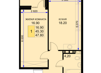 Продаю однокомнатную квартиру, 47.8 м2, поселок Южный, Дозорная улица, 3В