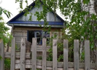 Продается дом, 19.6 м2, село Тряпино