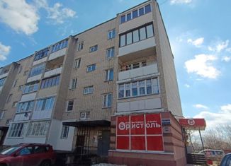 Продам 4-комнатную квартиру, 74.4 м2, Бор, улица Ленина, 150