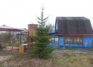 Дом на продажу, 46.3 м2, посёлок городского типа Васильево, садовое некоммерческое товарищество Малахит, 122