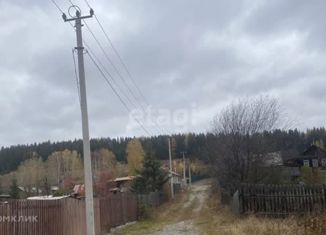 Продаю земельный участок, 14 сот., посёлок Черноисточинск