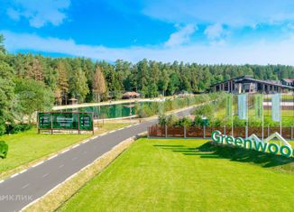 Участок на продажу, 8 сот., товарищество собственников недвижимости Гринвуд, Летняя улица